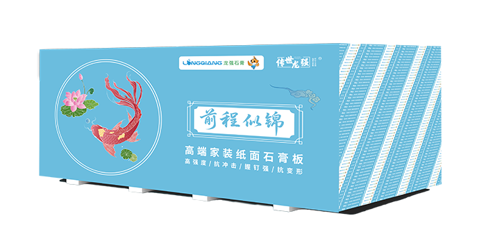 吉祥系列-前程似锦家装高端石膏板